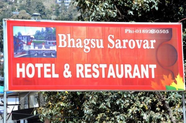 Stayapart - Hotel Bagsu Sarovar Dharamshala Eksteriør billede